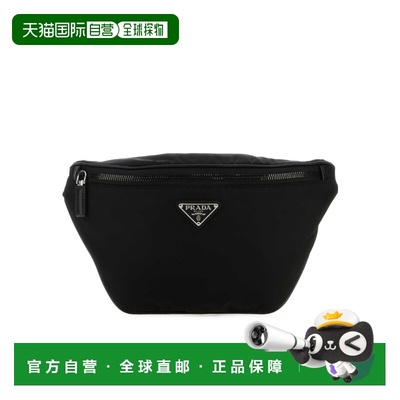 1h可退 香港直邮Prada/普拉达 25FW 徽标腰包 Men