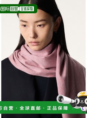 自营欧洲直邮Loro Piana 女士粉紫色羊绒围巾