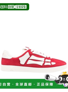 香港直邮Amiri 系带运动鞋 AMFOSR1160