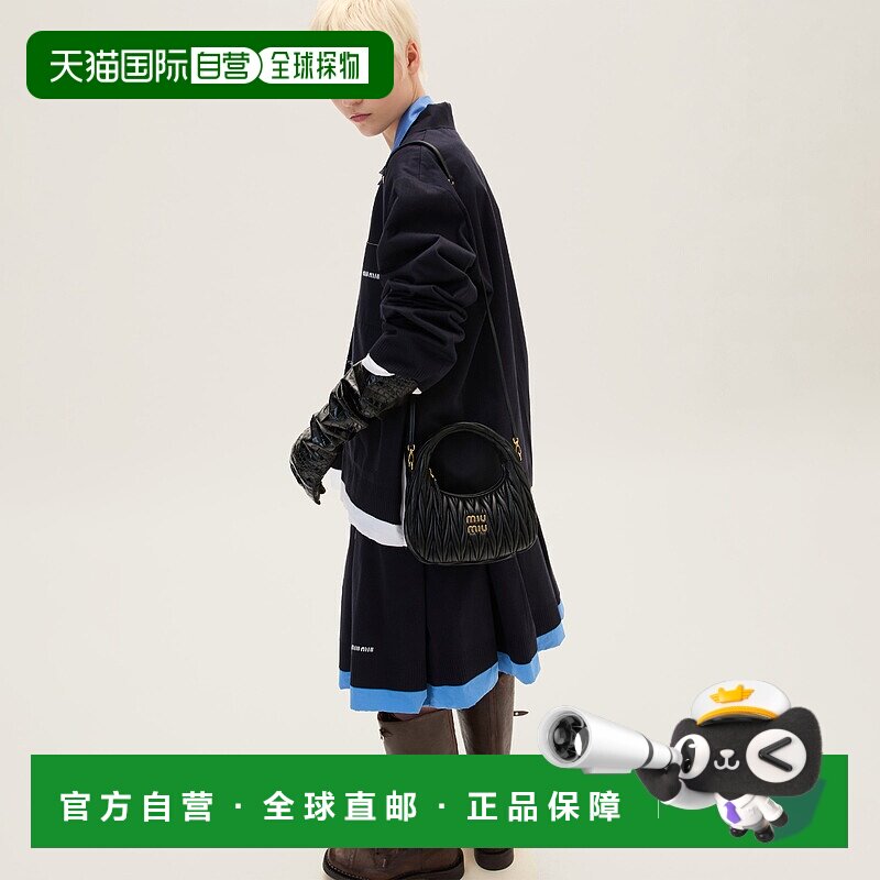 欧洲直邮MIU MIU（2025 年新品）Wander 绗缝纳帕皮革流浪汉包