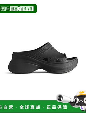 自营欧洲直邮Balenciaga巴黎世家 Crocs联名Pool女士黑色logo标识