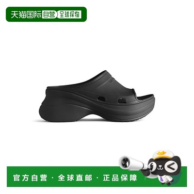 自营欧洲直邮Balenciaga巴黎世家 Crocs联名Pool女士黑色logo标识