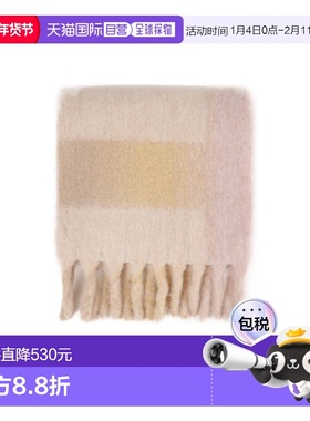 香港直邮Isabel Marant loliana 流苏围巾 EC056XFAB1C32A