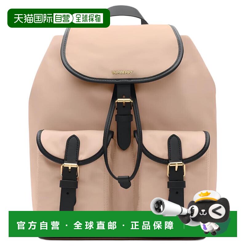 欧洲直邮Burberry博柏利品牌徽标经典双肩包书包尼龙女款玫瑰米色