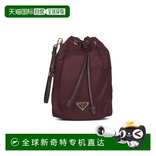 1h可退 单肩包 欧洲直邮prada 女士