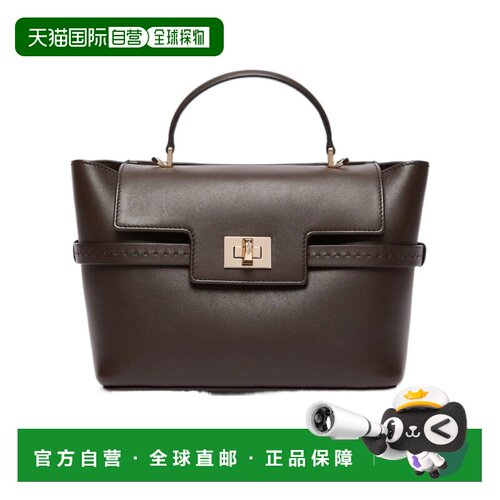 香港直邮MAX MARA 女士斜挎包 4516056206002 AW2【付后1h可退】