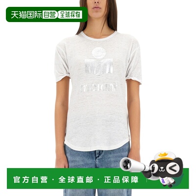 1h可退 香港直邮Isabel Marant 伊莎贝尔 玛兰 女士 徽标短袖T恤