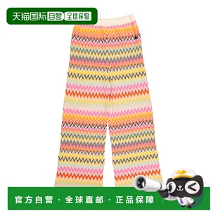 香港直邮MISSONI 童装 米索尼 休闲长裤 orange橙色 女童 1h可退