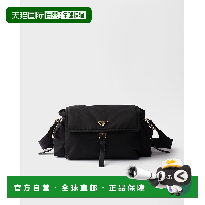 欧洲直邮PRADA (2025) Prada Explore 大号再生尼龙单肩包