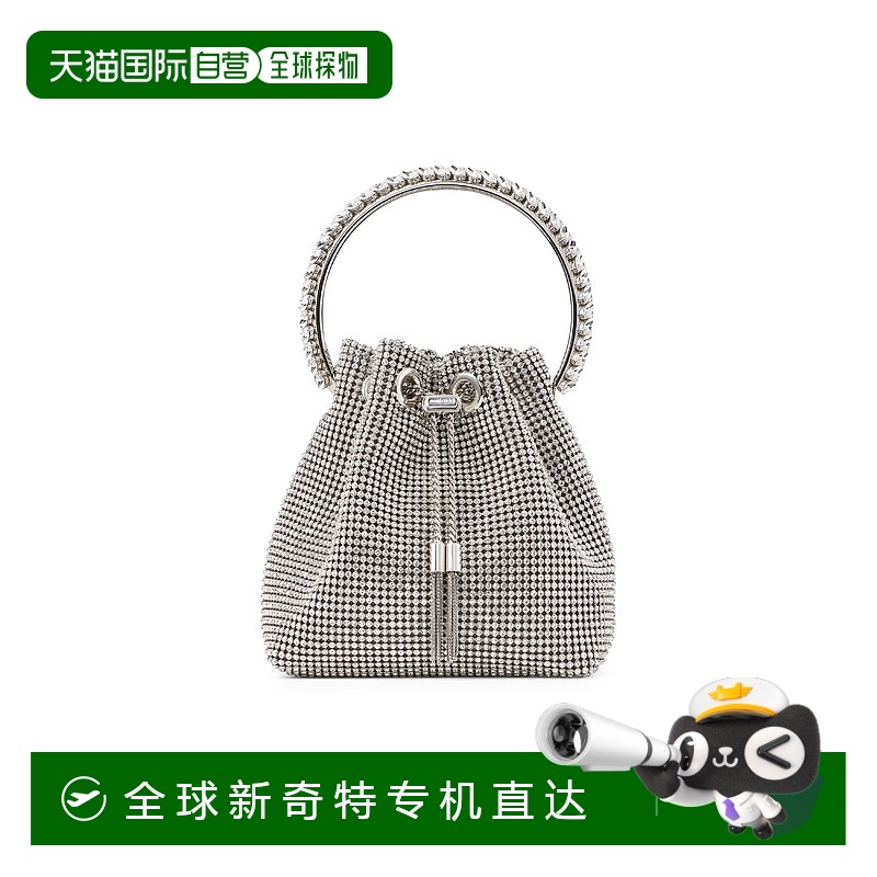 欧洲直邮JIMMY CHOO 25春夏 J000139787/40 JCH6BJ22SIL女士手