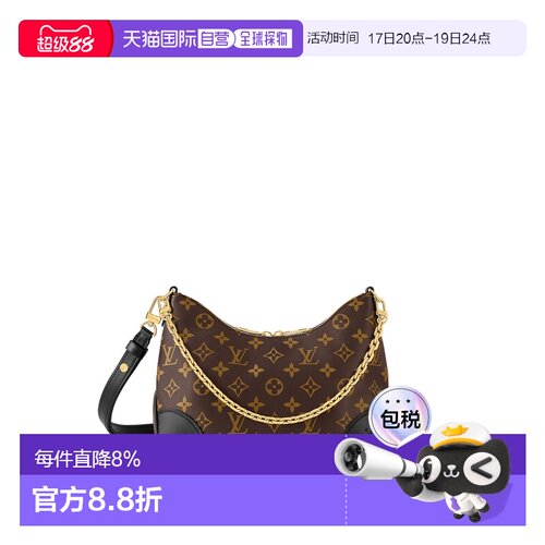 欧洲LouisVuitton布洛涅包