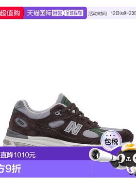 1h可退 香港直邮New Balance  男士 紫色橡胶运动鞋 U991BP2PURPL