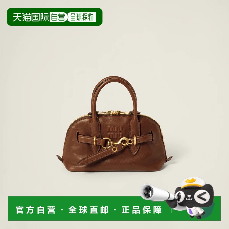 1h可退 欧洲直邮MIU MIU 缪缪 25春夏 5BB169_2BBL_F0316_V_OOO