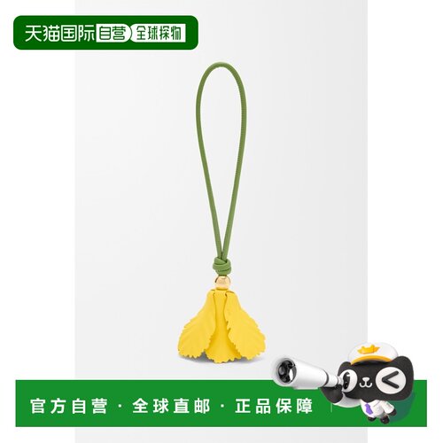 自营欧洲直邮Loewe罗意威 女士黄色小牛皮郁金香【付后1h可退】