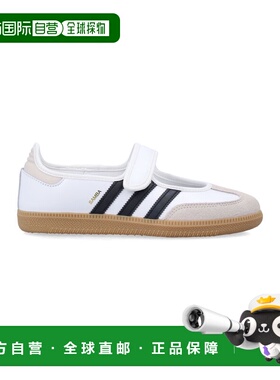 香港直邮Adidas 女士 Samba Jane Womans 白色运动鞋 JR1402WB