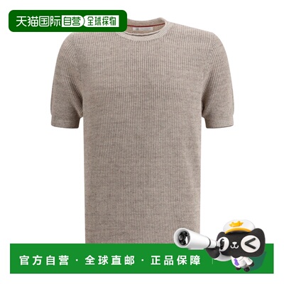 香港直邮Brunello Cucinelli 短袖针织衫 M2L707710