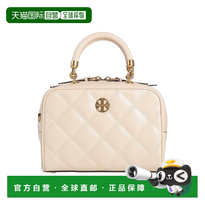 香港直邮Tory Burch 托里 伯奇 女士 手袋 beige米色 舒适时尚