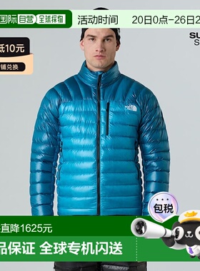 自营欧洲直邮北面 Summit Breithorn男士羽绒外套 THE NORTH FACE