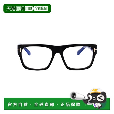 香港直邮Tom Ford 汤姆 福特 男士 FT6035-B 眼镜 FT6035B001