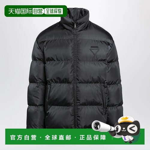 香港直邮PRADA 男士外套 SGD244OOO1WQ8F0170 AW2【付后1h可退】