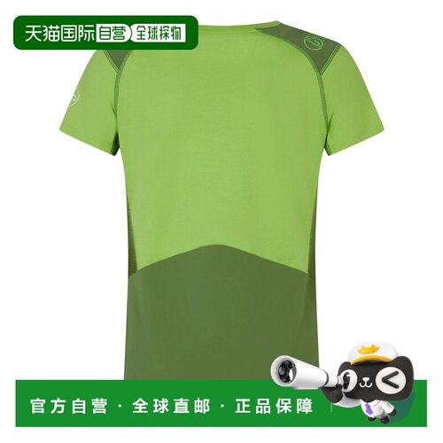 1h可退 香港直邮LA SPORTIVA 女士T恤 Q31709718LIME-0 SS2022 绿