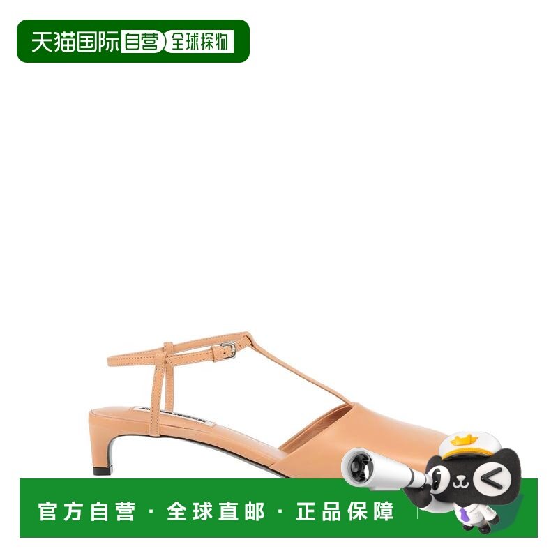 1h可退 香港直邮Jil Sander 吉尔 桑达 女士 浅口鞋 pink粉色 舒,女鞋,浅口单鞋,淘宝优惠券,粉丝福利购,淘宝优惠卷