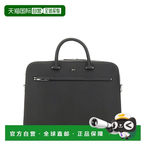 香港直邮BOSS 波士 男士 BORSA PORTADOCUMENTI CON 徽标斜挎包 5