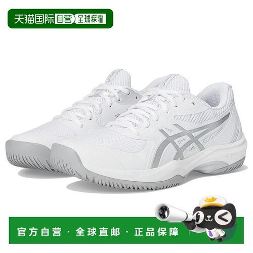 1h可退 美国直邮Asics 亚瑟士 女士 Game FF 网球鞋  舒适时尚