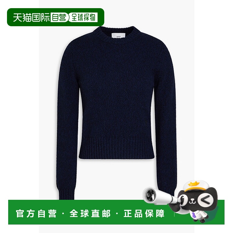 香港直邮Ami Paris 女士 羊绒羊毛混纺毛衣 FKS127005430BLUENUIT
