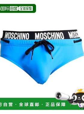 香港直邮Moschino 莫斯奇诺 男士 泳裤 blue蓝色 舒适时尚