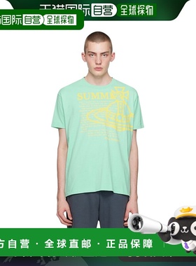 香港直邮Vivienne Westwood 薇薇恩 韦斯特伍德 男士 绿色 Summer