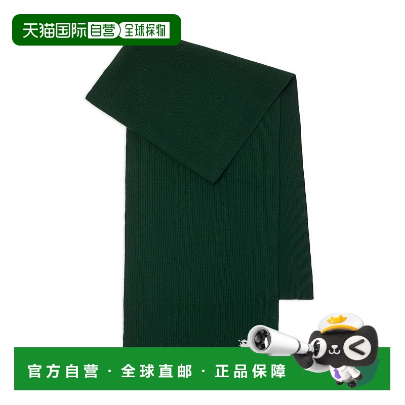 1h可退 香港直邮Burberry 巴宝莉 男童 ekd 罗纹围巾童装 8092369