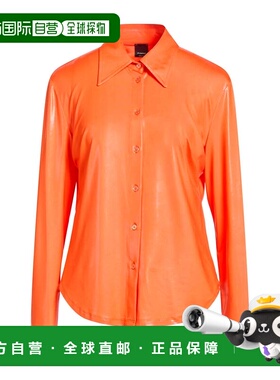 1h可退 香港直邮Pinko 品高 女士 Blouses 纯色衬衫 orange橙色