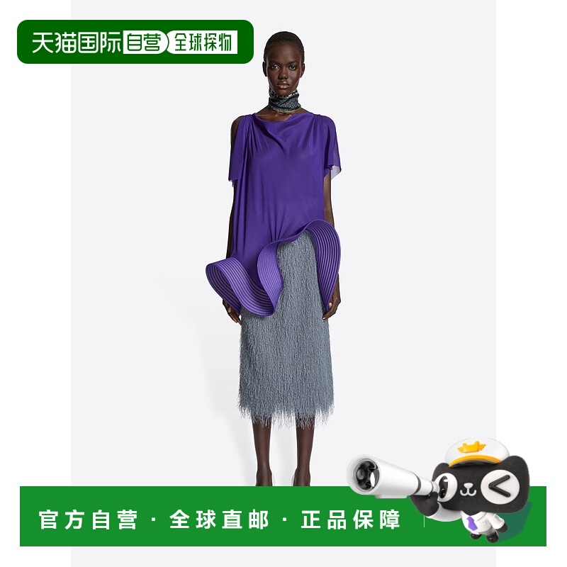1h可退 欧洲直邮dries van noten 女士 半身裙a字裙