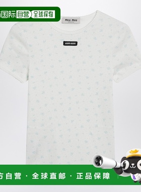 1h可退 香港直邮Miu Miu 缪缪 女士 花瓣图案T恤(白/浅蓝) MJNA08