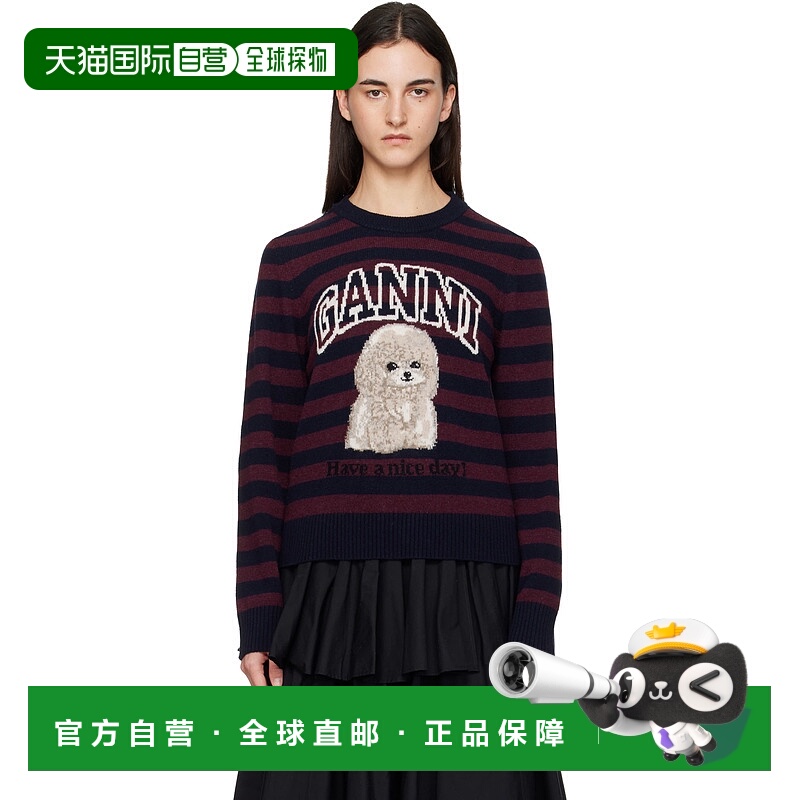 香港直邮GANNI 甘尼 女士 酒红色 Graphic Wool Mix Poodle Strip