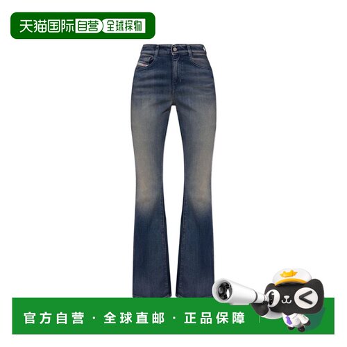 香港直邮Diesel 迪赛 女士 DIESEL 牛仔裤(CLOTHING SECTION.) A2