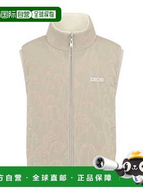 1h可退 香港直邮Dior 双面羽绒背心 6SBM21PEAD