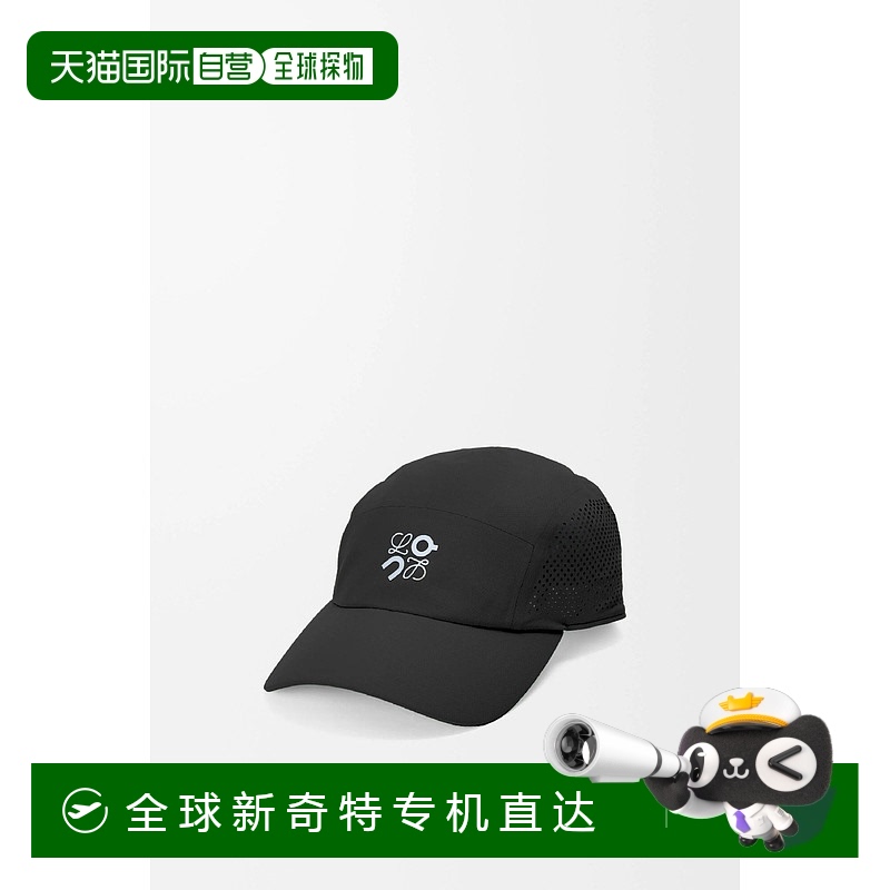 1h可退 欧洲直邮LOEWE 罗意威 25春夏 H929Y10X02-1100 女士 棒球