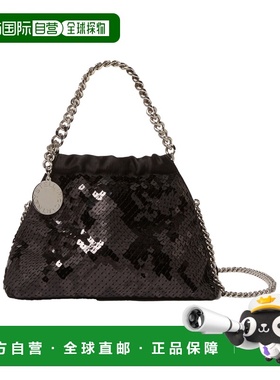 香港直邮Stella McCartney 徽标单肩包 7B0144WP0637