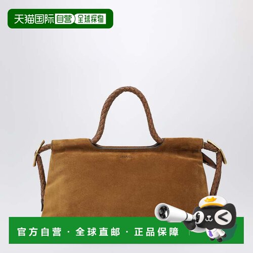 香港直邮IsabelMarant伊莎贝尔 玛兰Pipa M女士包【付后1h可退】