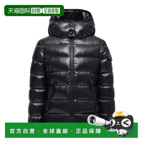 香港直邮Moncler 连帽羽绒服 L29541A5271068950 【付后1h可退】