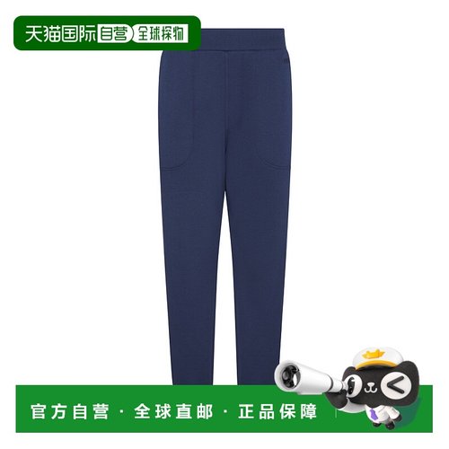 1h可退 香港直邮Zegna 罗纹腰带运动裤 N6N002030