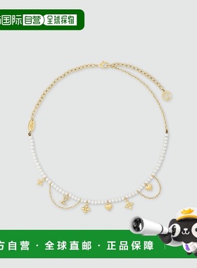 自营1h可退 欧洲直邮LV/路易威登 女士金色/白色金属项链高级感新