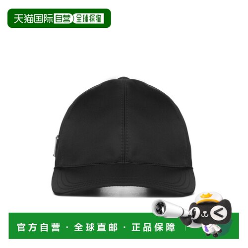 香港直邮PRADA 男士帽子 2HC2742DMIF0002鸭舌帽