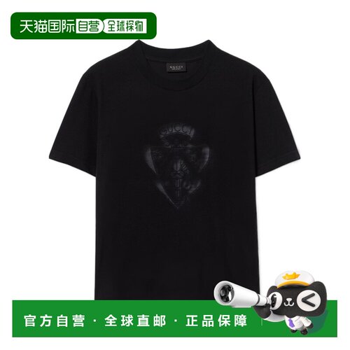 Gucci 短袖T恤 867084XJHTY 【付后1h可退】