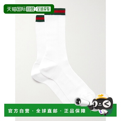 1h可退 香港直邮Gucci 古驰 女士 饰织带棉混纺袜子 7965294GAG7