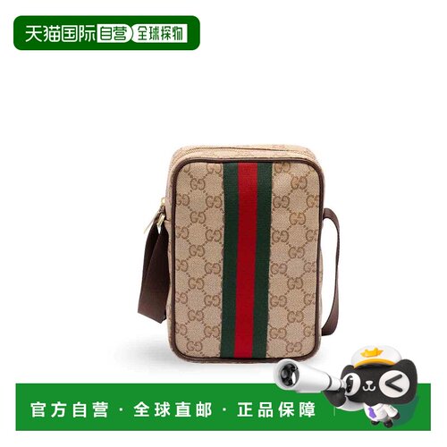 香港直邮GUCCI 男士斜挎包 A002SJFAF9S9646BROWN 【付后1h可退】