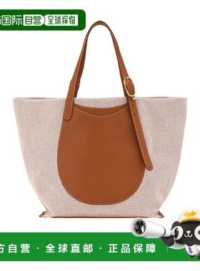 1h可退 香港直邮Longchamp Complice 手提包 10366HJG