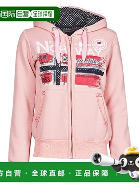 欧洲直邮Geographical Norway  FARLOTTE 女装套头运动衫卫衣 FAR